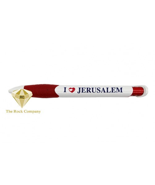 Pen - Jerusalem