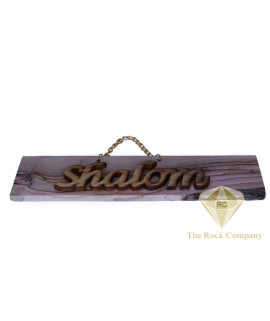 Holy Land Olive Wood Shalom Wall Hanging