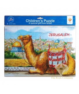 Holy Land Children Puzzle