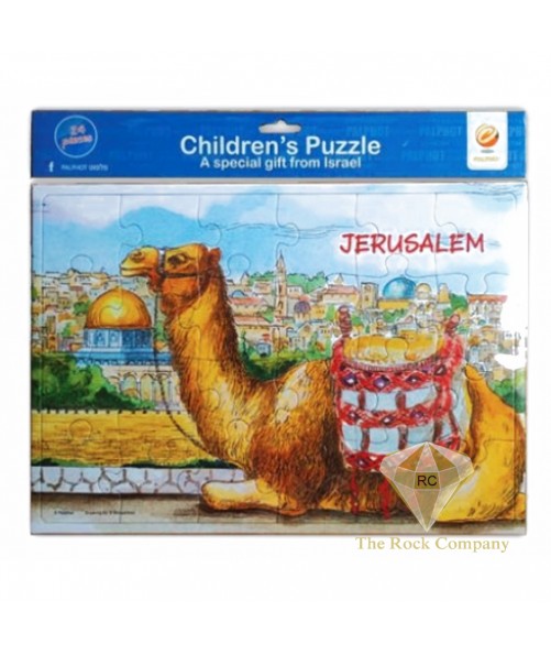 Holy Land Children Puzzle
